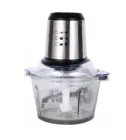 Подрібнювач для кухні RAF R.7009B