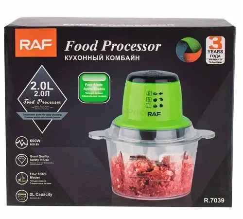 Подрібнювач RAF R.7039
