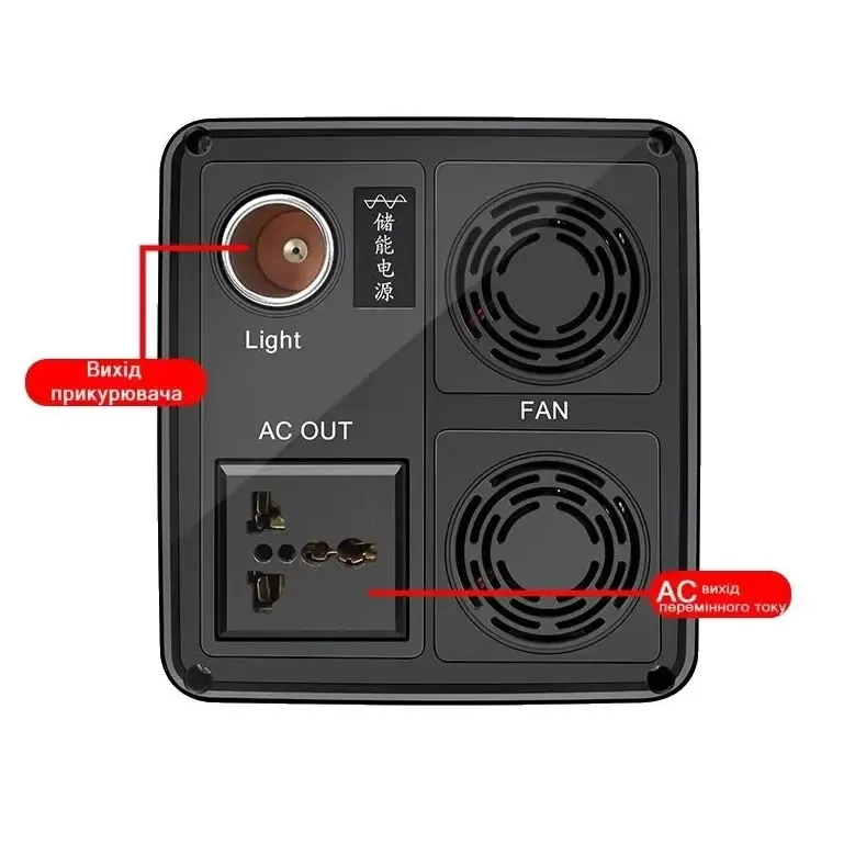 Зарядна станція Yachu 12,8V/24Ah/400W Повербанк із розеткою 220В | Інвертор акумуляторний