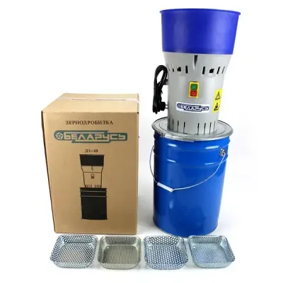 Зернодробилка Білорусь ДЗ-25 (1.3 кВт, 300 кг/год). Кормоподрібнювач із баком 25 л. ДКУ